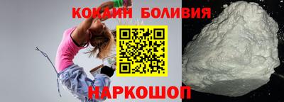 мефедрон мука Туймазы