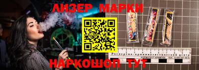 мефедрон Тулун