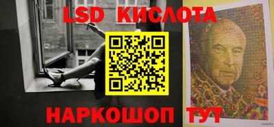 мефедрон мука Туймазы