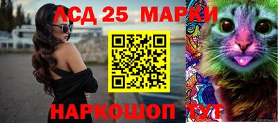 мефедрон мука Туймазы