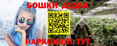 мефедрон Тулун