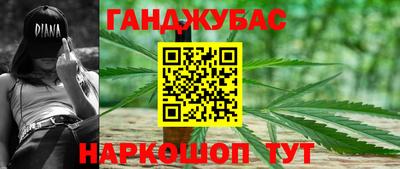 мефедрон мука Туймазы