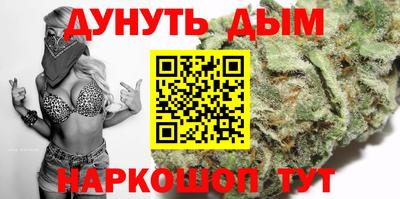 тгк Тула