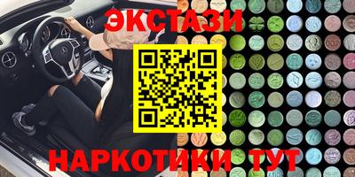 мефедрон мука Туймазы