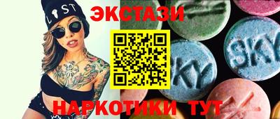мефедрон мука Туймазы