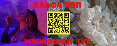 мефедрон мука Туймазы