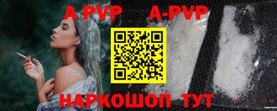 мефедрон Тулун