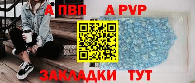 мефедрон Тулун