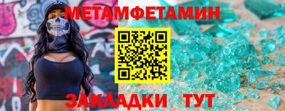 тгк Тула