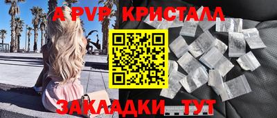 мефедрон мука Туймазы