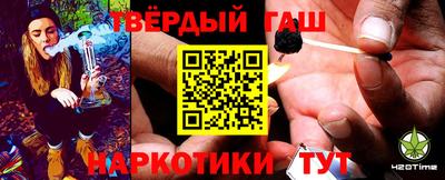 мефедрон мука Туймазы