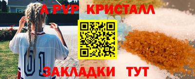 тгк Тула