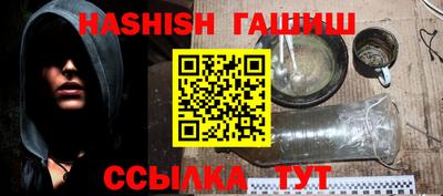тгк Тула