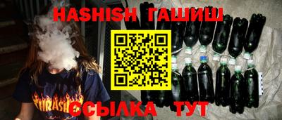 мефедрон мука Туймазы