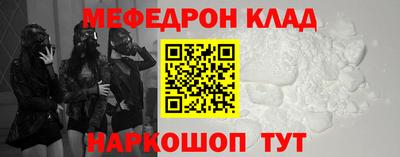тгк Тула