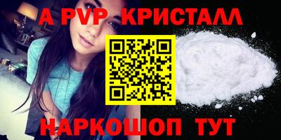 тгк Тула