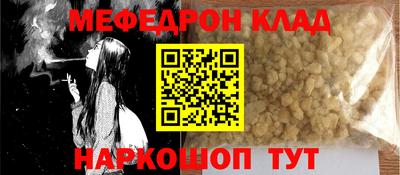 тгк Тула