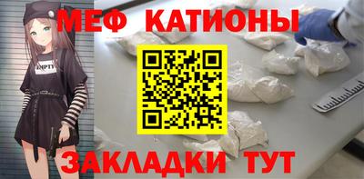 тгк Тула